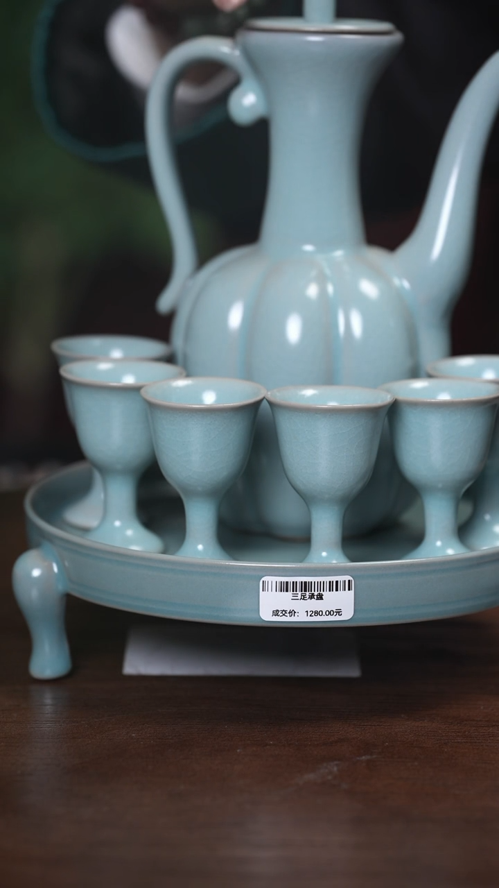 【闪购商品】清凉寺原产地仿古釉手工汝瓷执壶+六杯