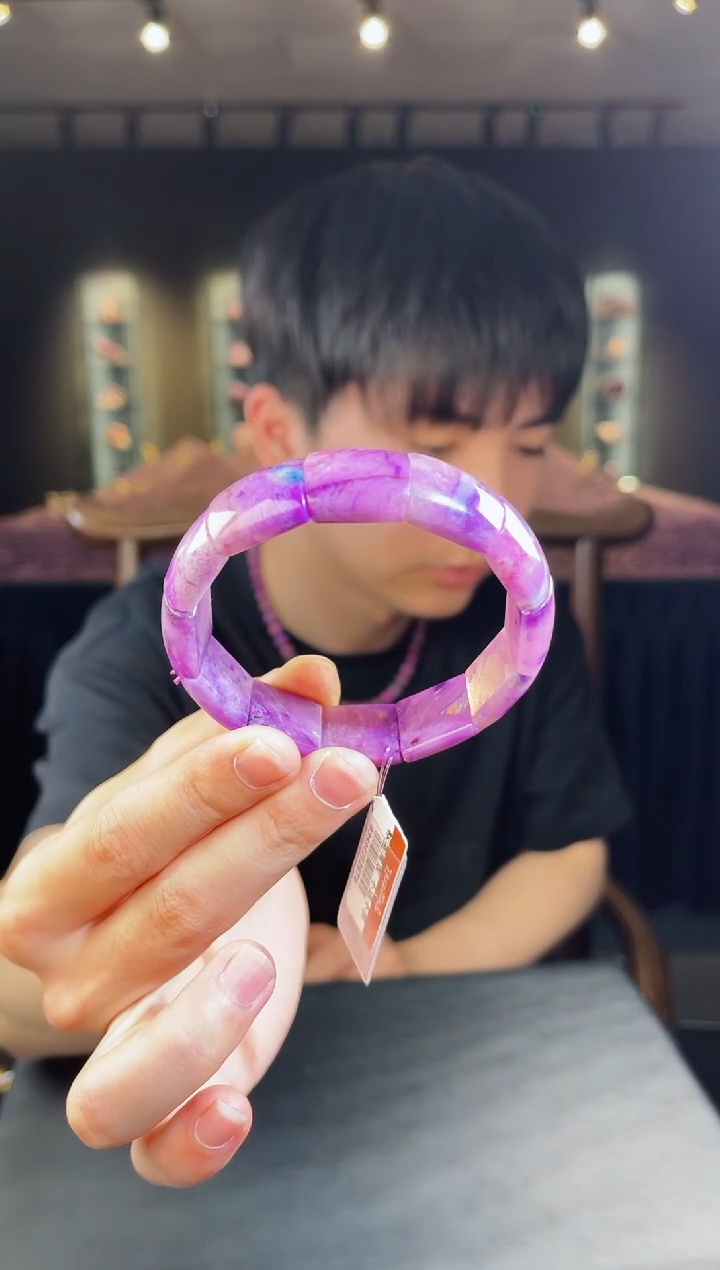 未镶嵌苏纪石（舒俱来）手排南非舒俱来老矿料