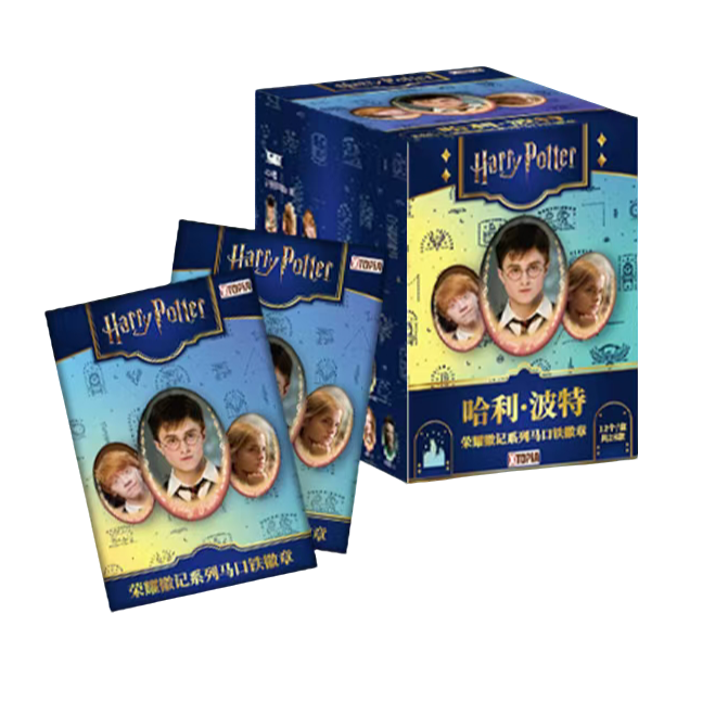 【少爷拆卡】 哈利波特椭圆收藏徽章【叠叠玩法】