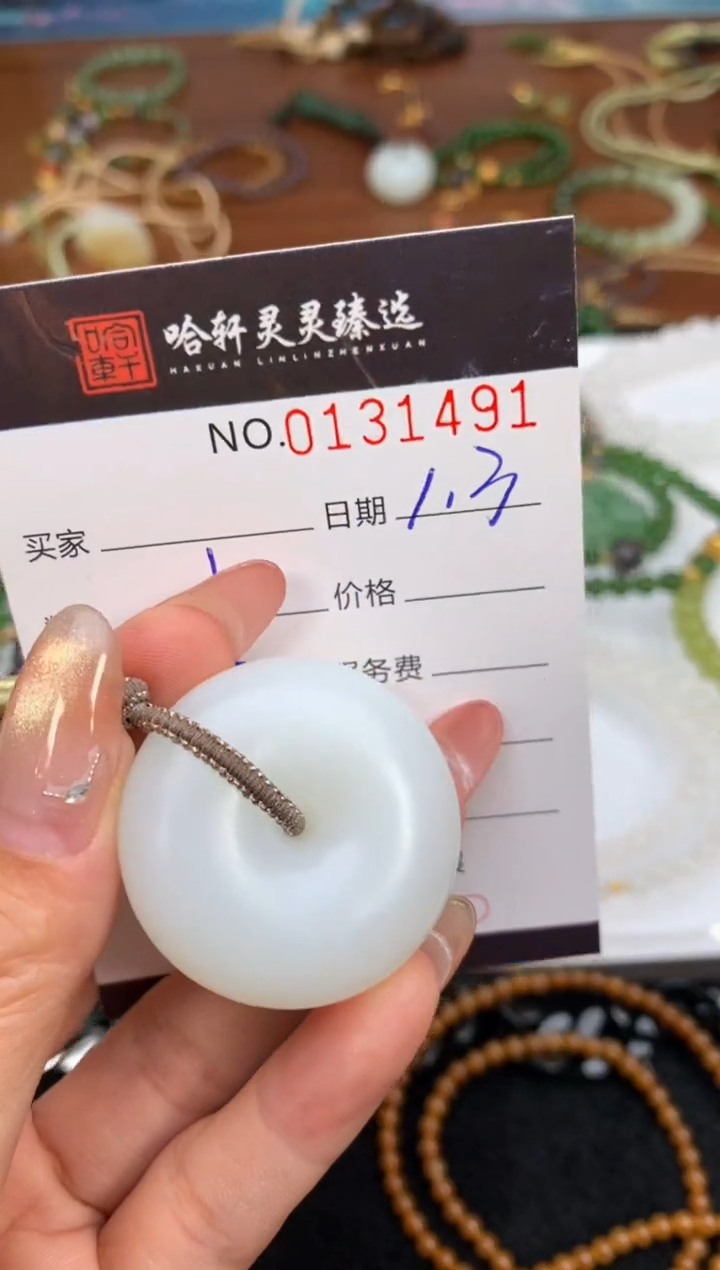 颈饰未镶嵌和田玉小**猫哈轩  挂件1