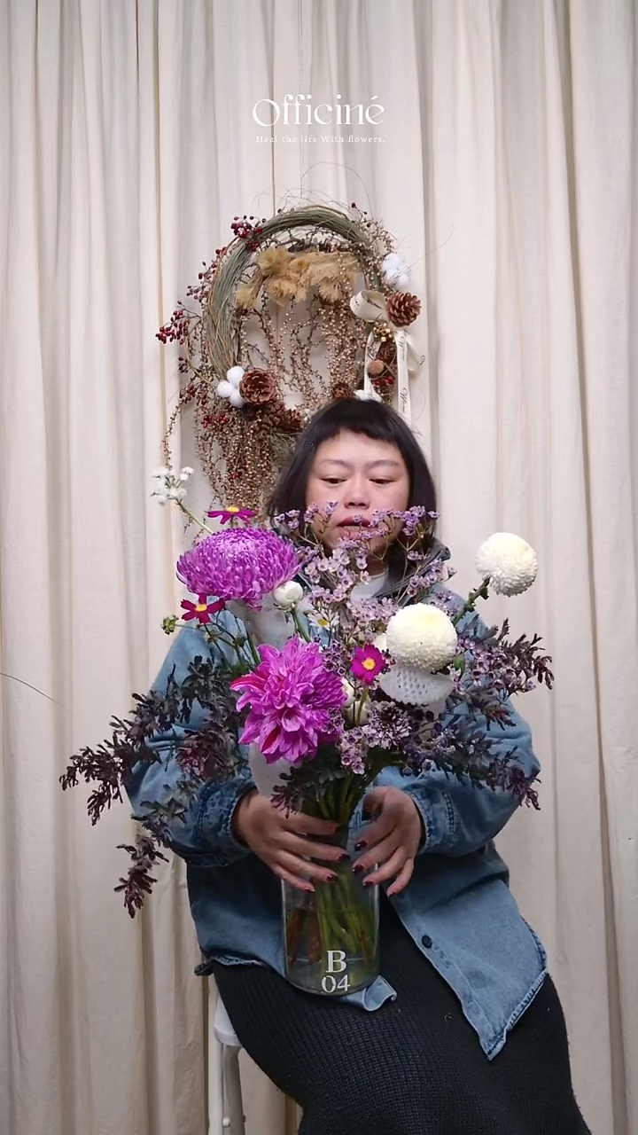B04 Officine手打家居花束