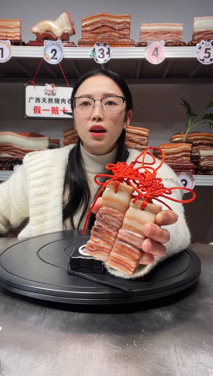 【闪购商品】天然石材柳州猪肉石