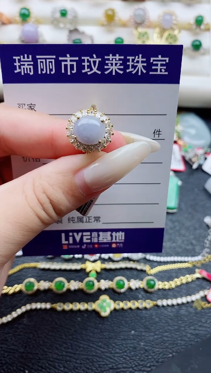 银S925镶嵌戒指翡翠1