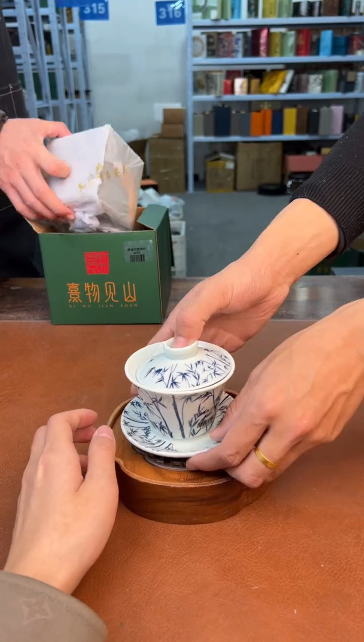 【闪购商品】喜物见山清仓福利品¥¥¥¥¥¥