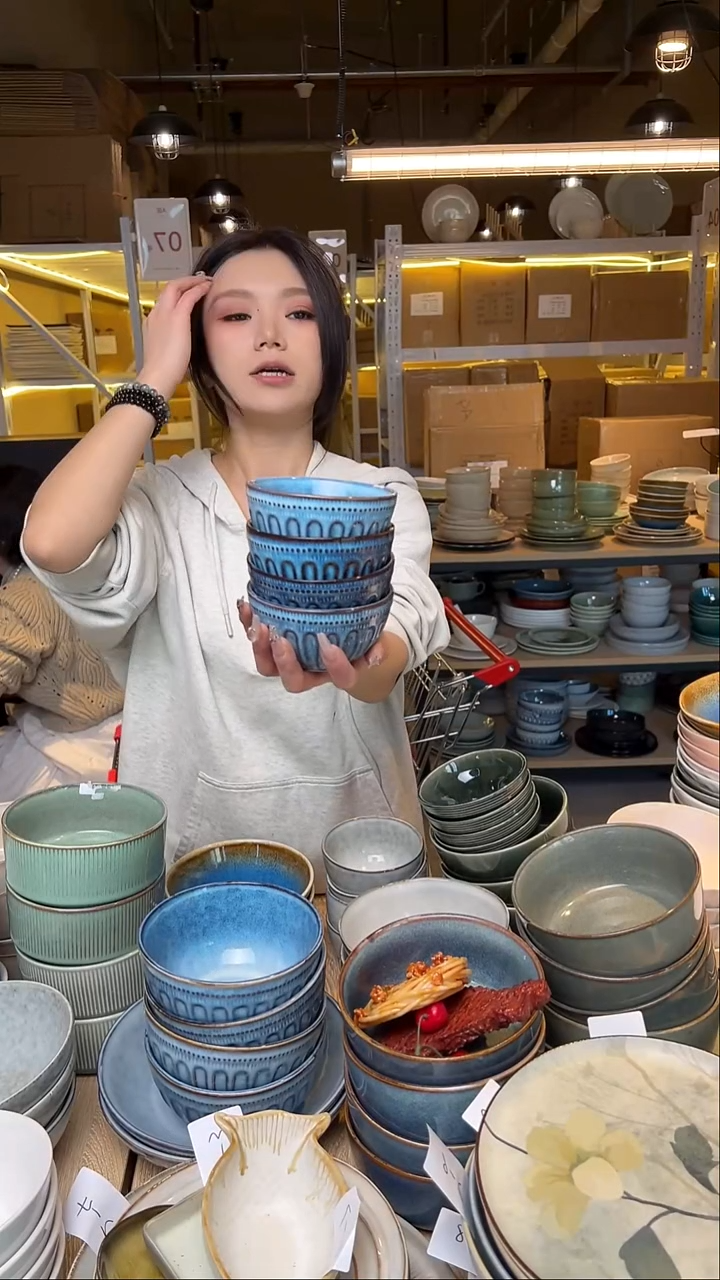 瓷141外贸尾货窑变釉下彩默认微瑕