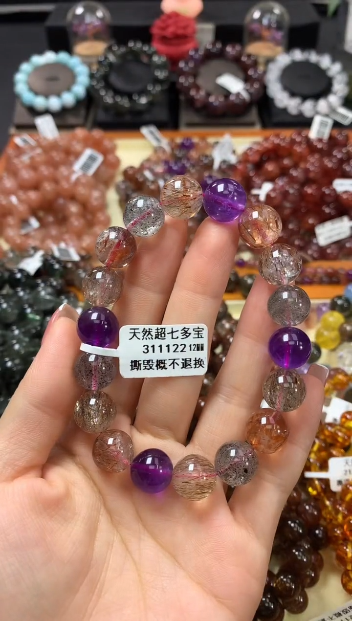 未镶嵌手串水晶12*