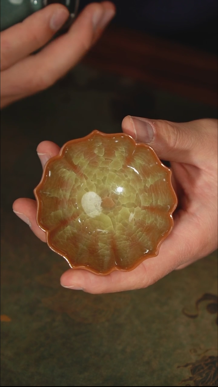 付*码【览古雅韵】主人杯