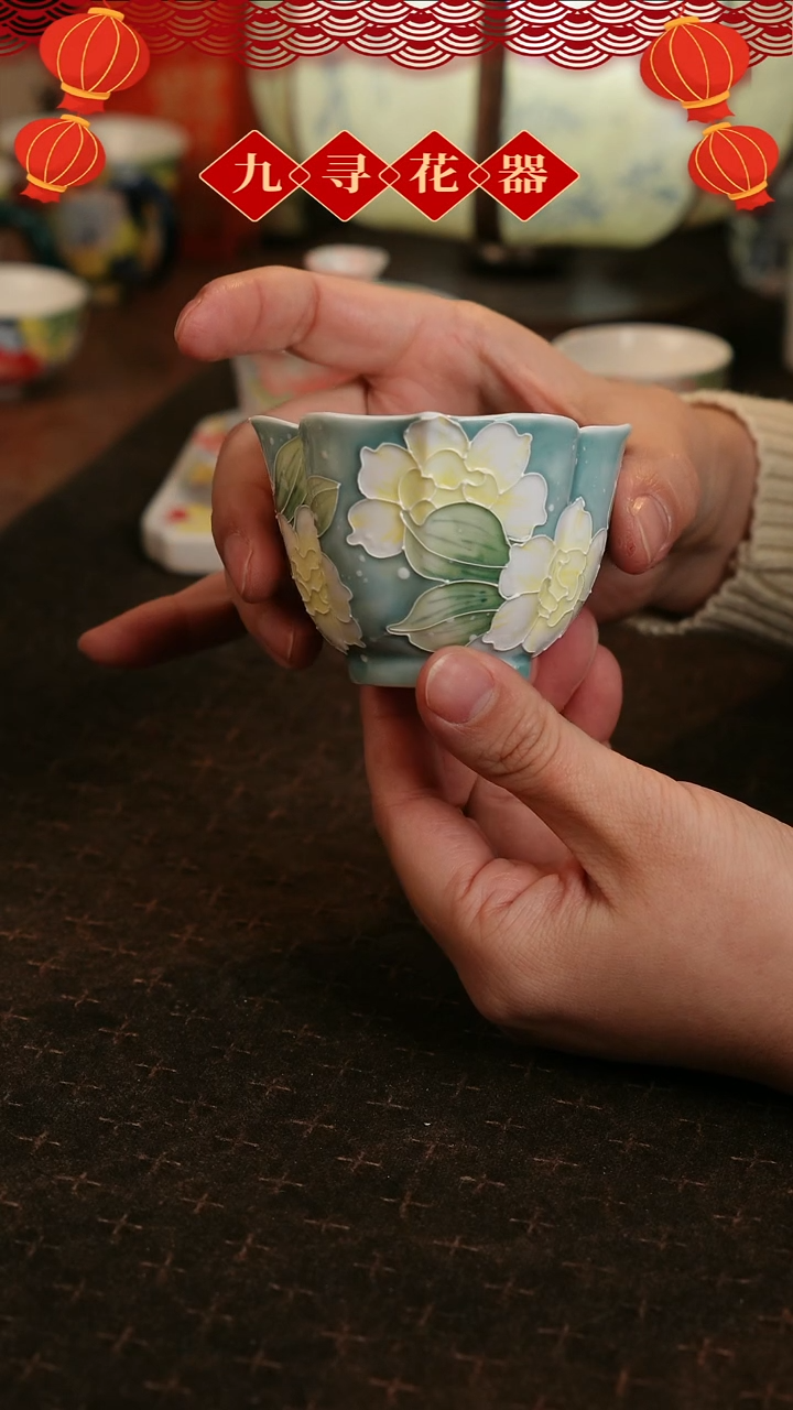 【闪购商品】898九寻景德镇手工手绘法华彩茶杯