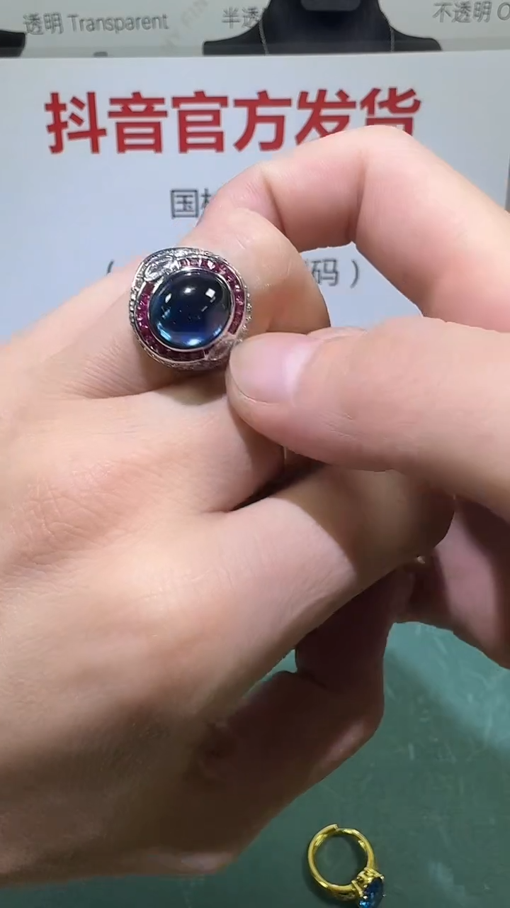 戒指蓝宝石18K金镶嵌1