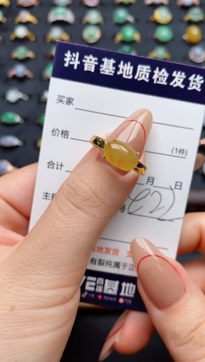 银S925镶嵌戒指翡翠.