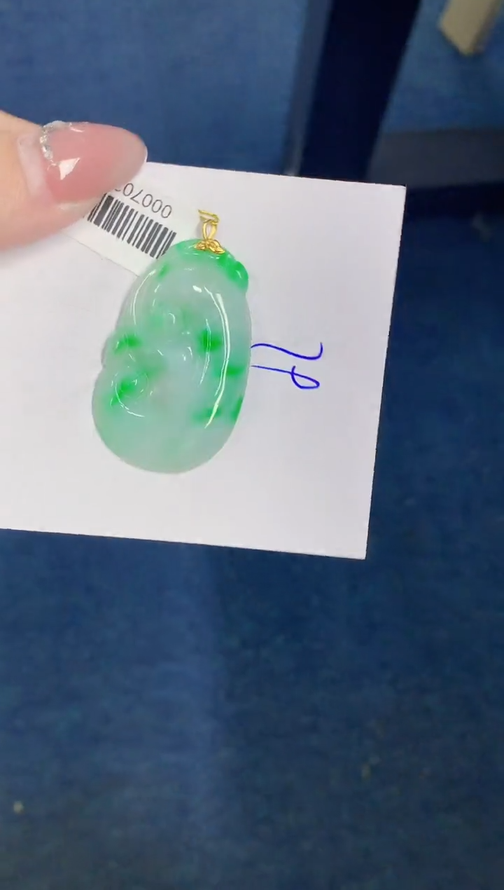 【闪购商品】翡翠颈饰18K金镶嵌000000000