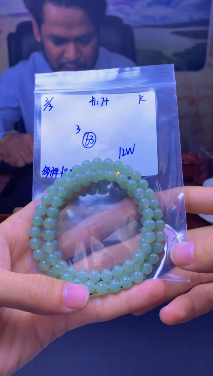 【闪购商品】定制翡翠未镶嵌天然缅料A货翡翠 多样性发货