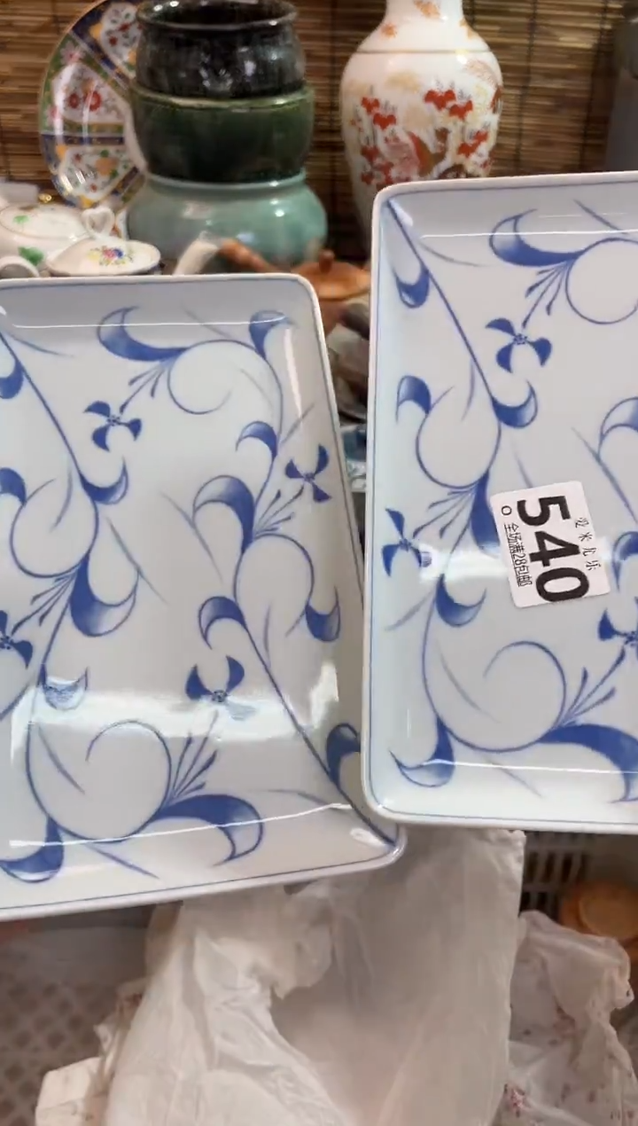 A***i全场满28包邮，陶瓷茶具瓷器