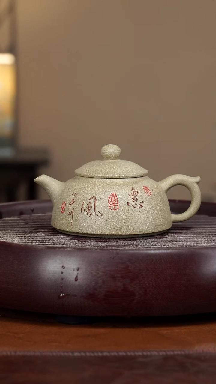 【闪购商品】紫砂茶壶宜兴紫砂壶