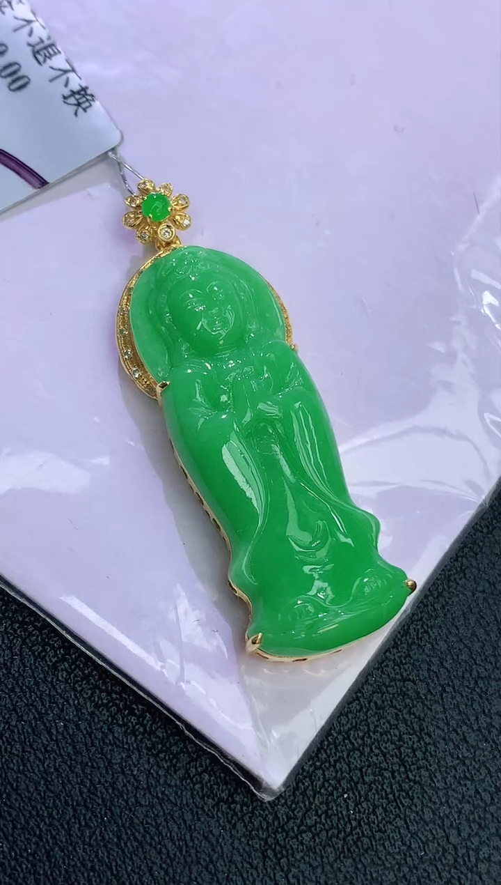 颈饰18K金镶嵌翡翠赠礼盒证书 麦麦