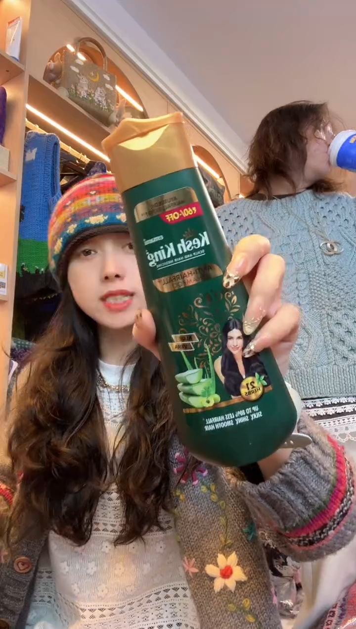 棉印度草本戏法谁