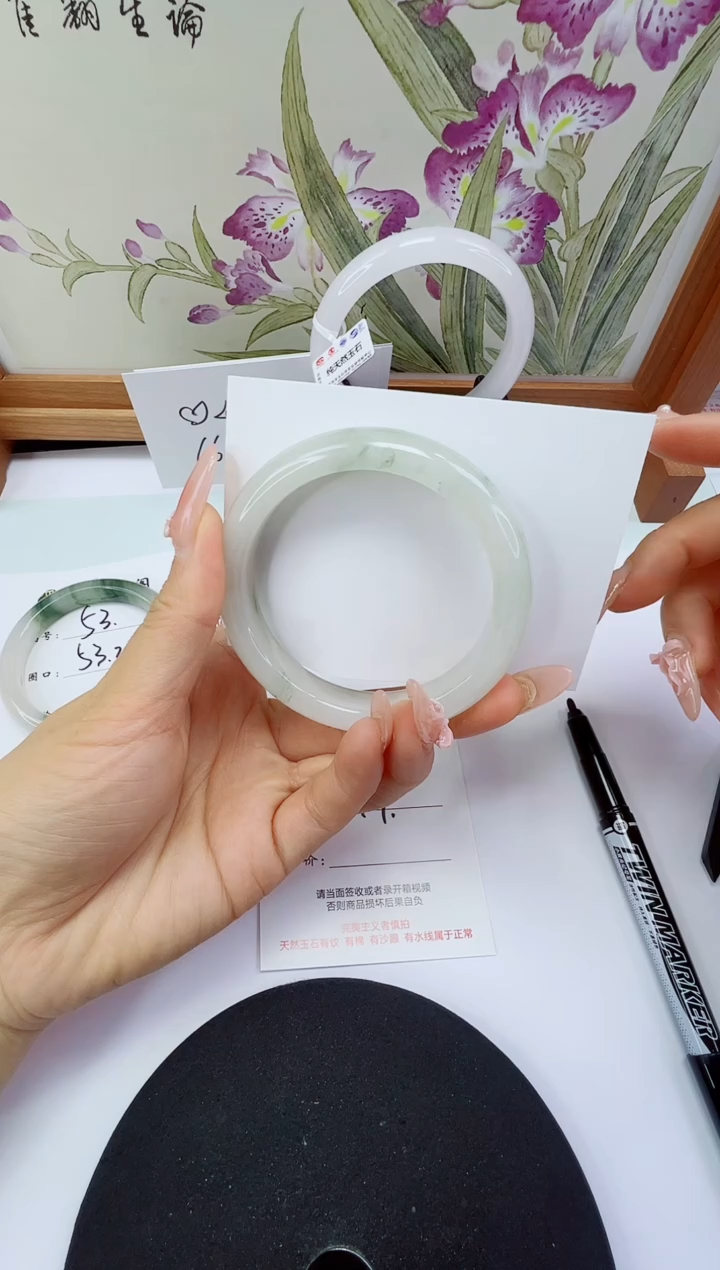 未镶嵌手镯石英岩玉54-57/58