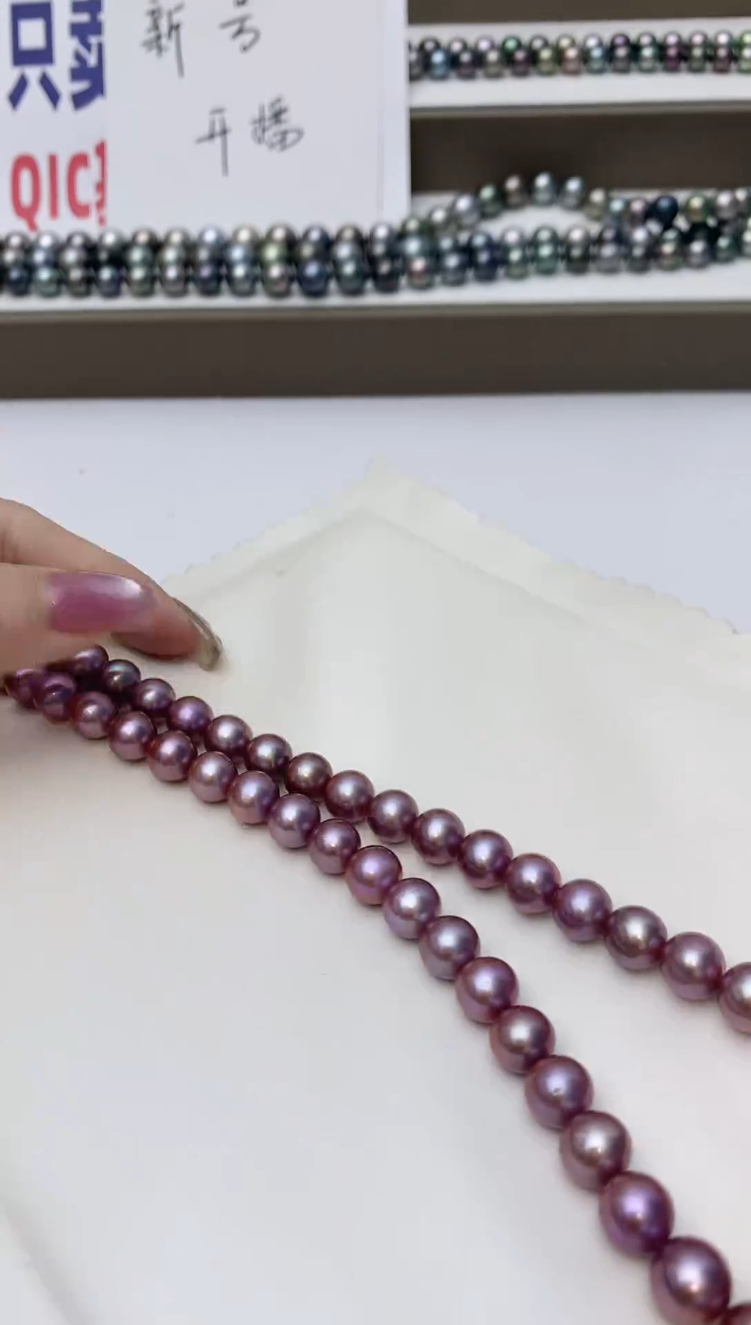 颈饰未镶嵌淡水珍珠S73