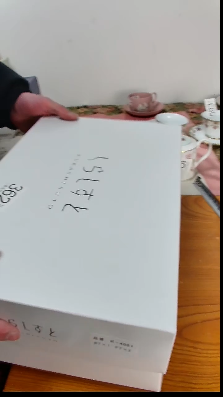 瓷片鲸*小淼海外陶瓷工艺品