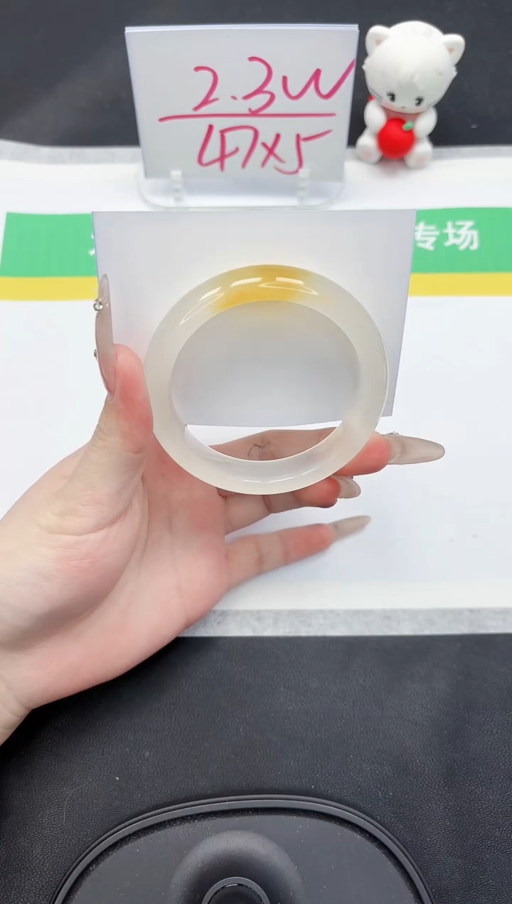 【闪购商品】石英质玉手镯未镶嵌73-56.5