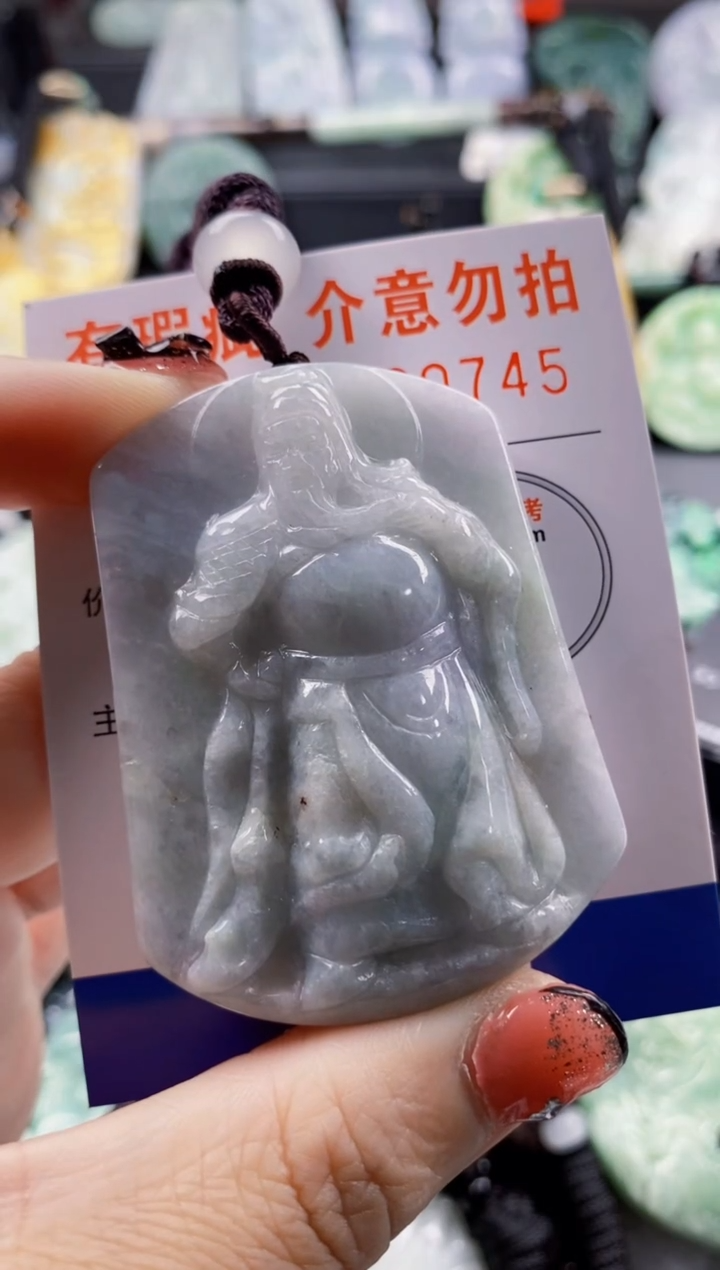 翡翠未镶嵌吊坠(不含链)1