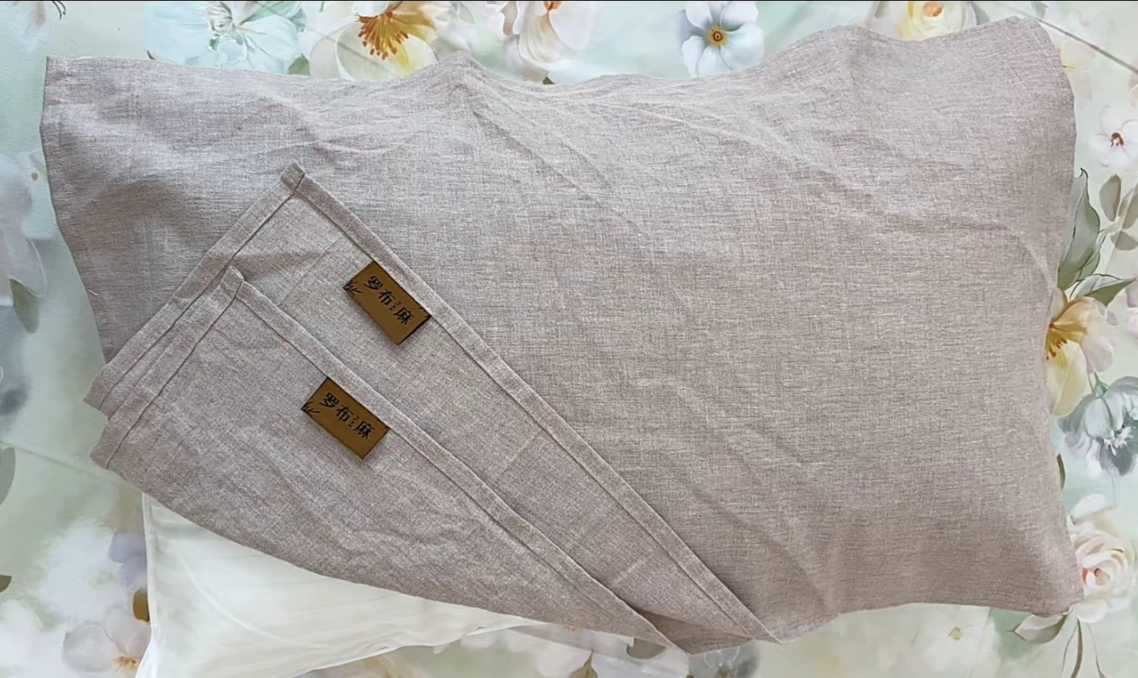 【高尚】罗布麻枕巾，微瑕