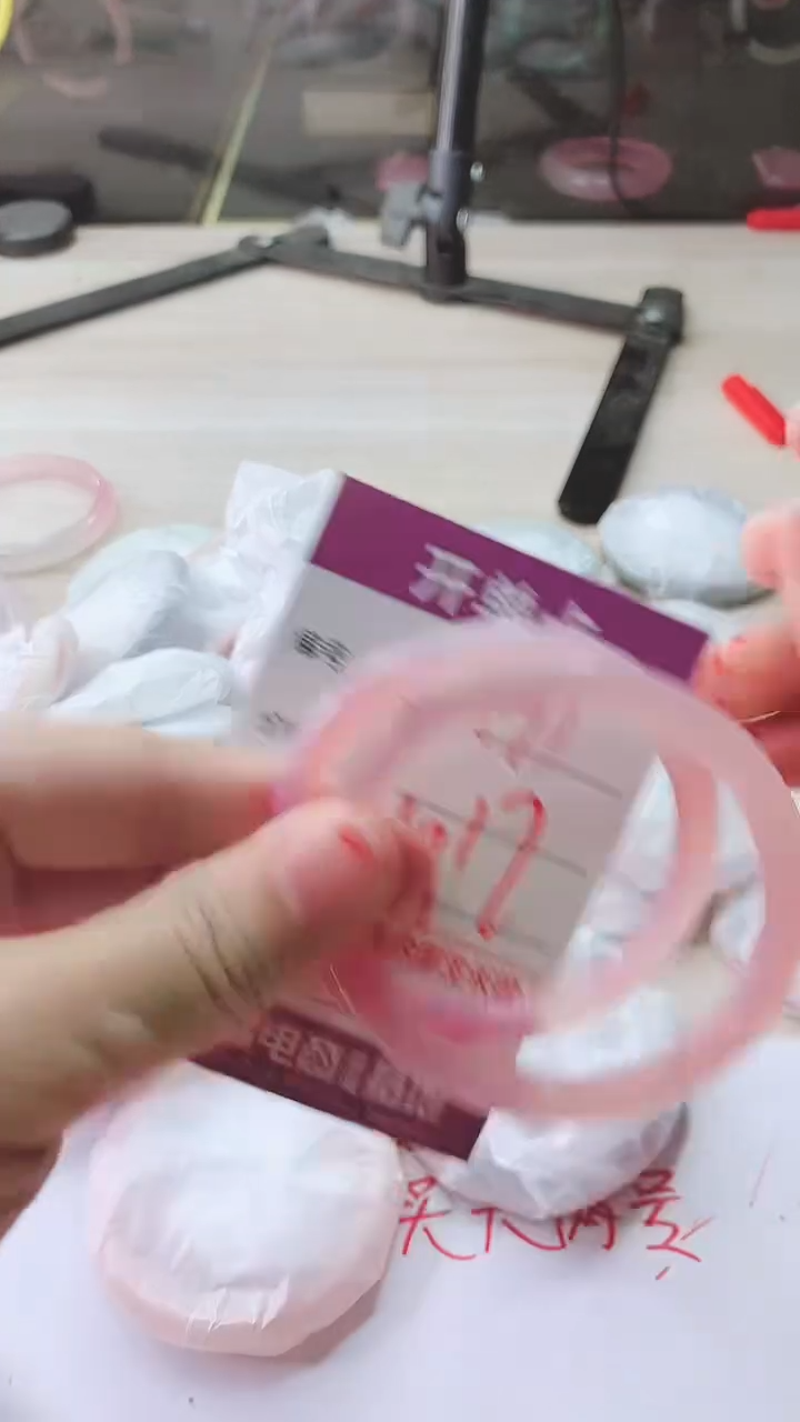 手镯玛瑙/玉髓未镶嵌491