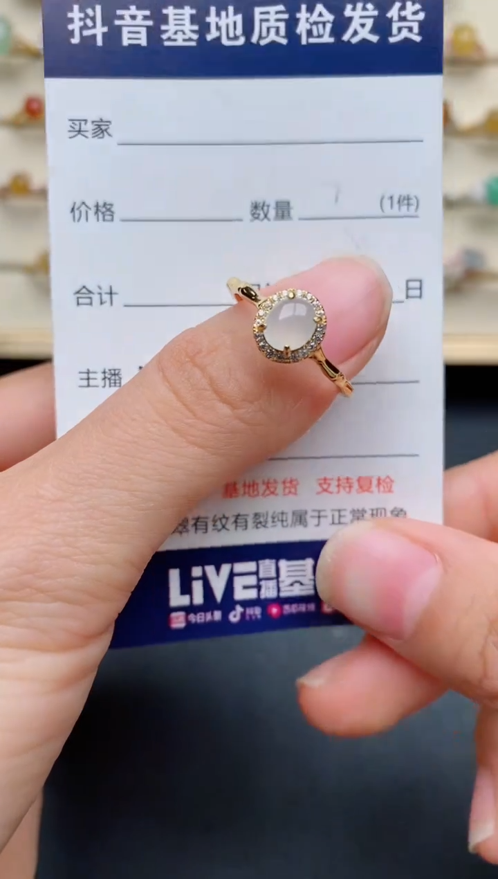 【闪购商品】翡翠戒指银S925镶嵌...........