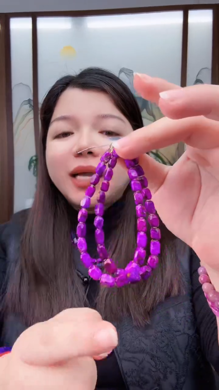 【闪购商品】苏纪石（舒俱来）手串2070118K金镶嵌多样式发其一