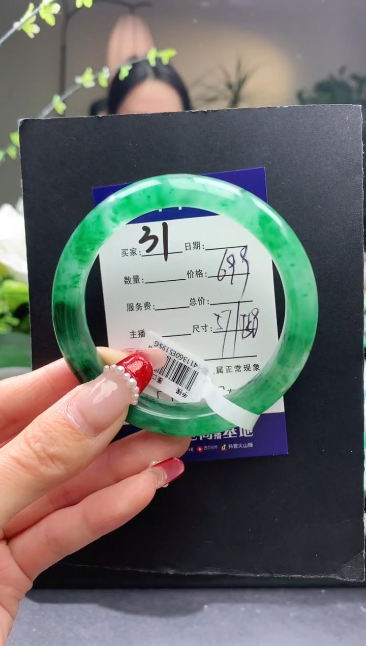 【闪购商品】石英质玉手镯未镶嵌31序号圈口57+