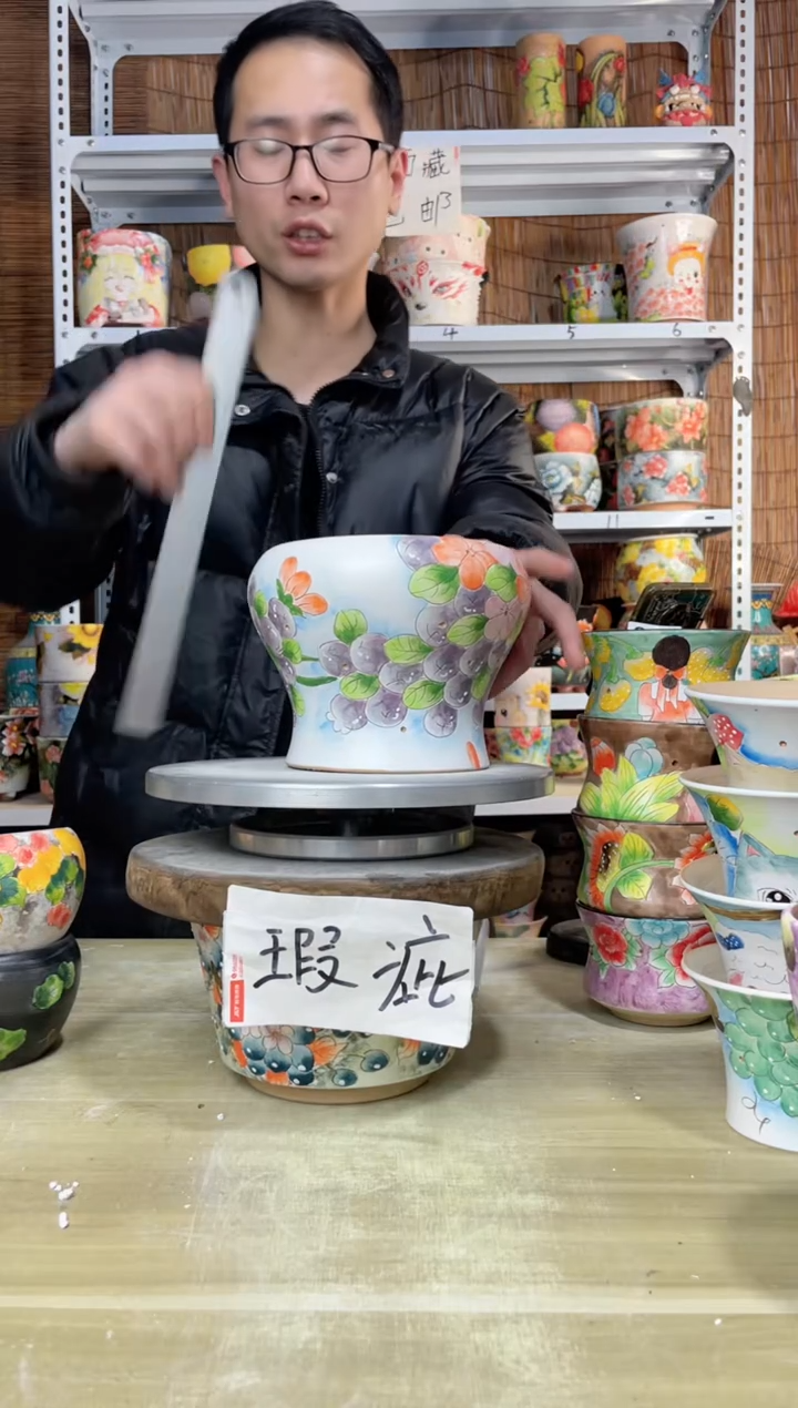 【闪购商品】摆件668陶花岛多肉陶瓷花盆罐——微瑕