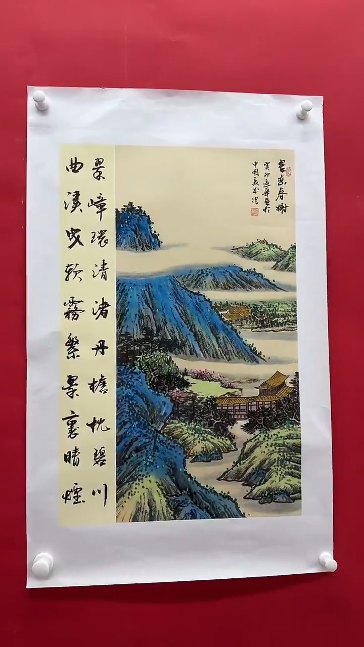 国画画家陆远华纯手绘原作