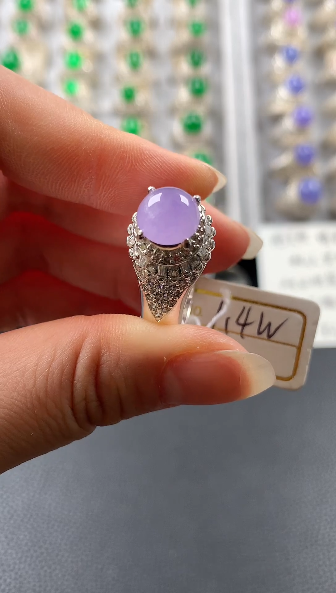 【闪购商品】定制翡翠未镶嵌璟瑶翡翠304