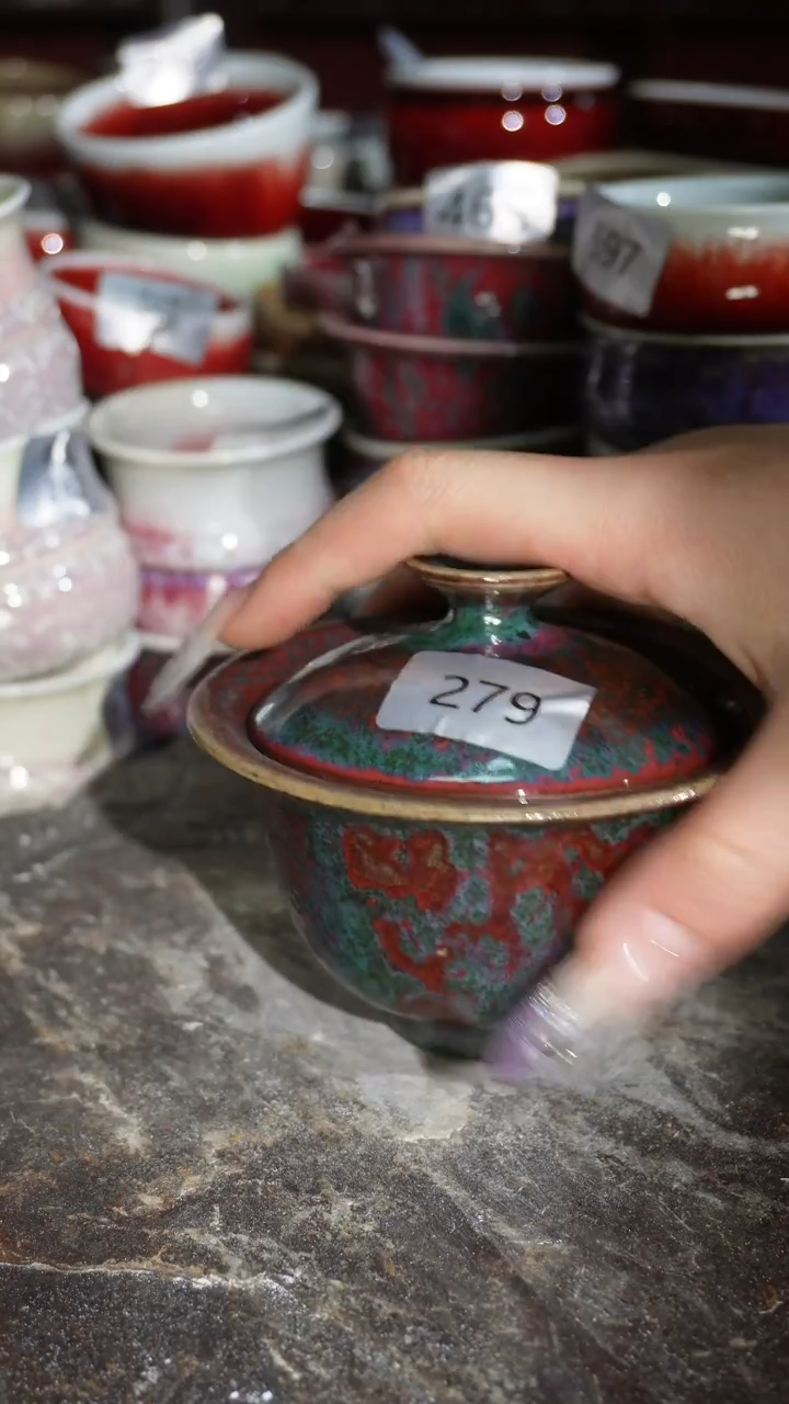 摆件陶精品窑变钧瓷茶器