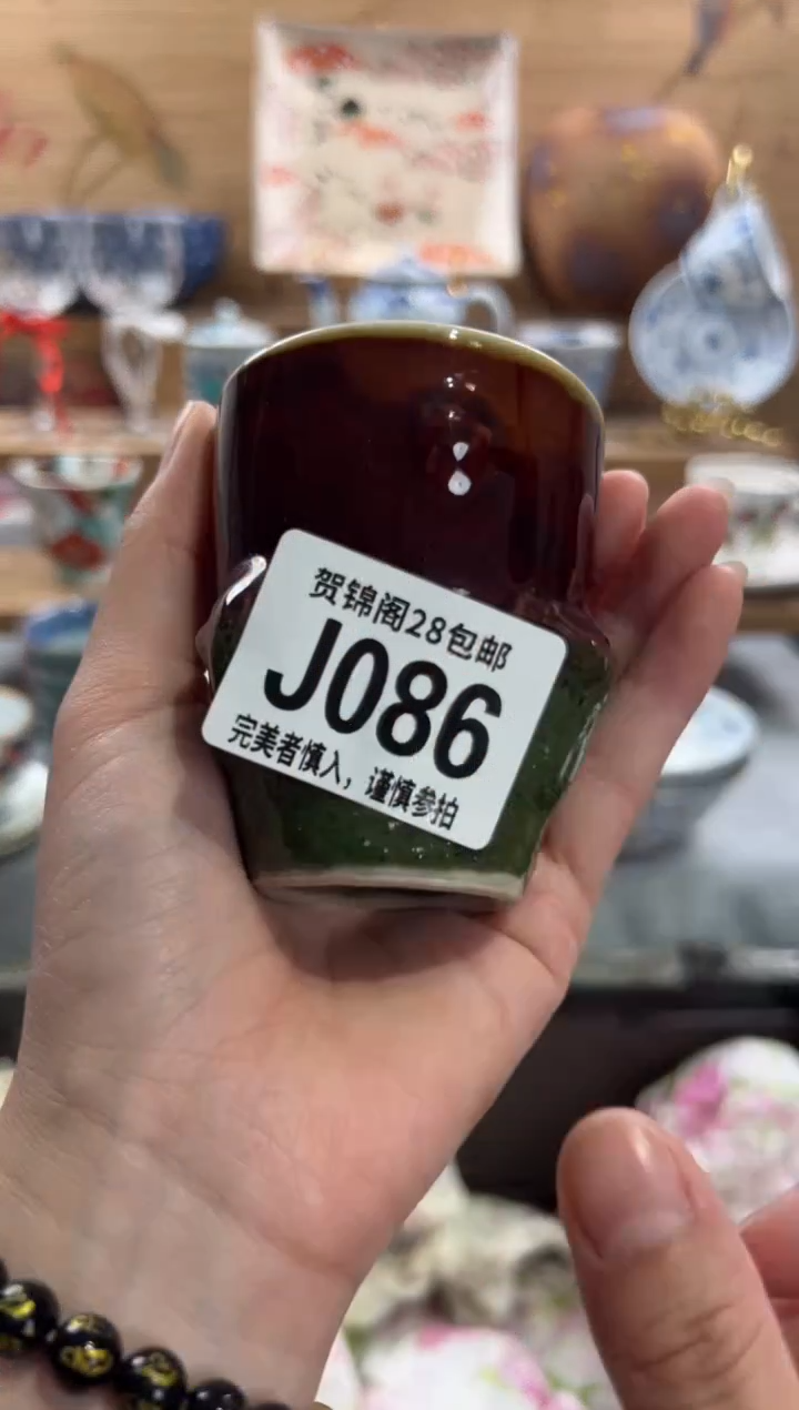 瓷片夜*香      J086