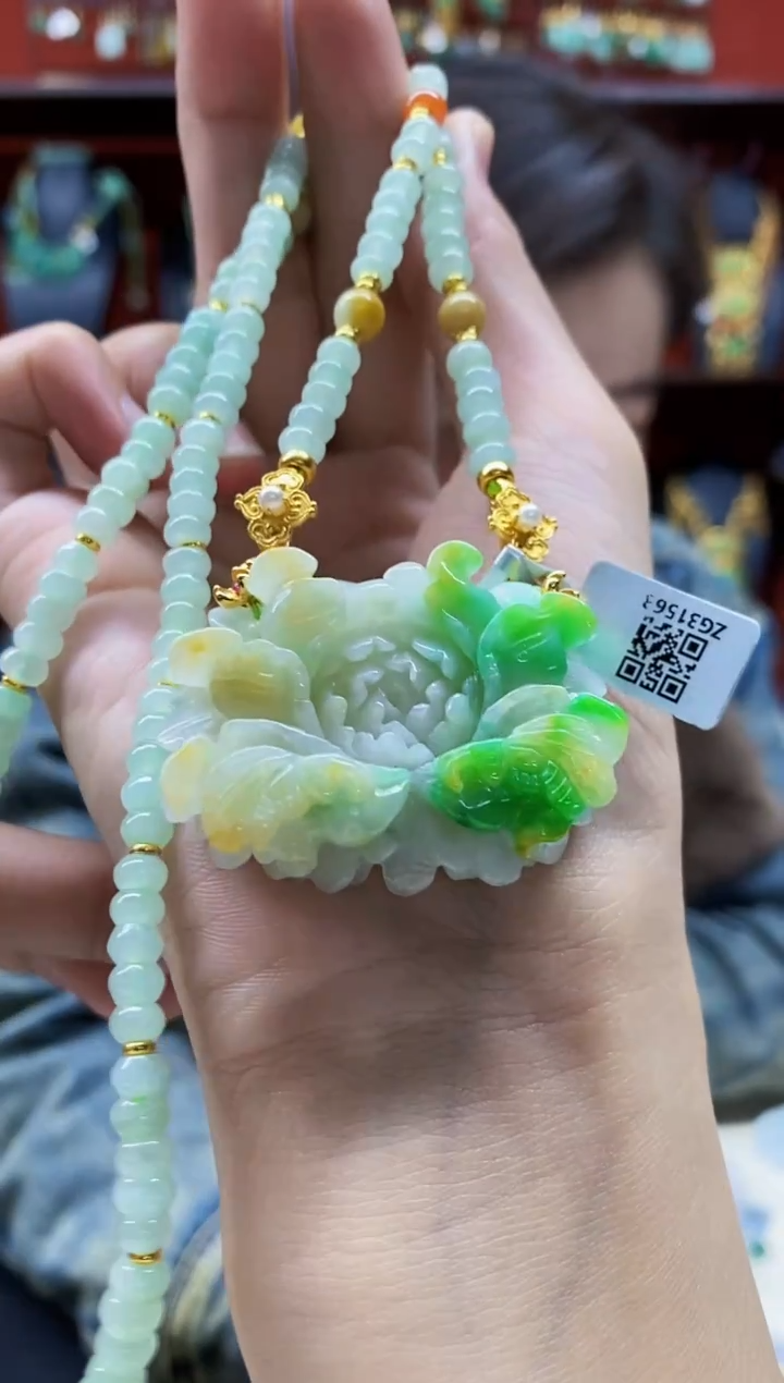 颈饰未镶嵌翡翠吊坠