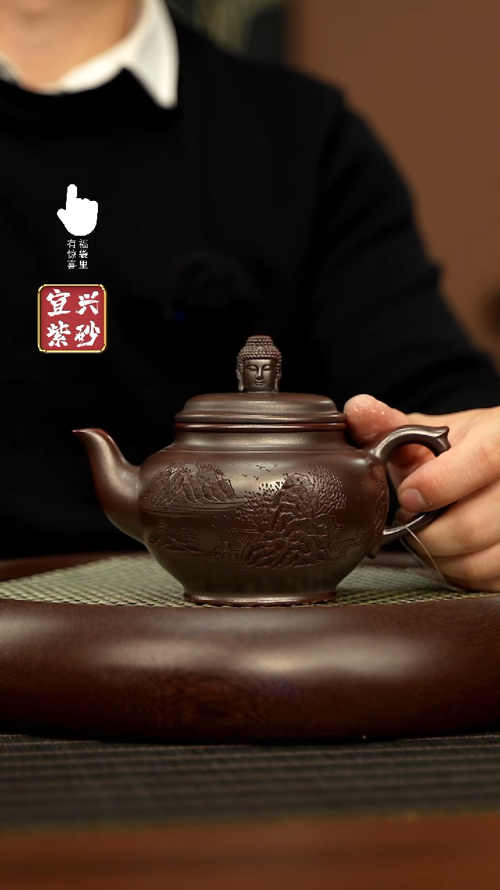 【闪购商品】紫砂壶h8275h8275h8275