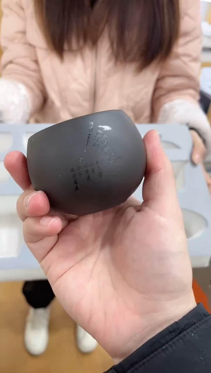 【闪购商品】展宏茶具展宏茶具@A-
