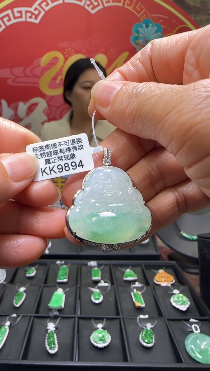 【闪购商品】翡翠颈饰18K金镶嵌KK9894佛公 退货扣运营费100