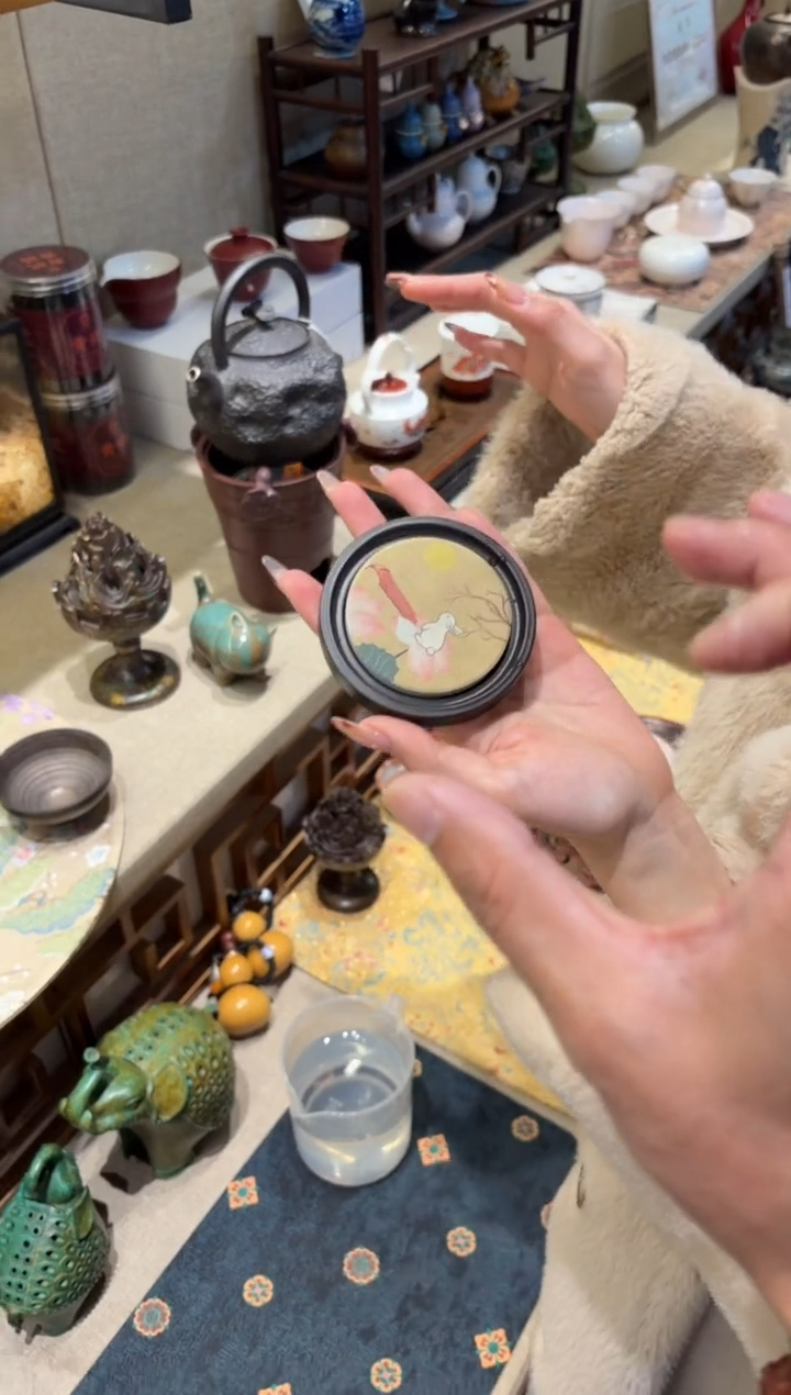 瓷片        @@CD300        