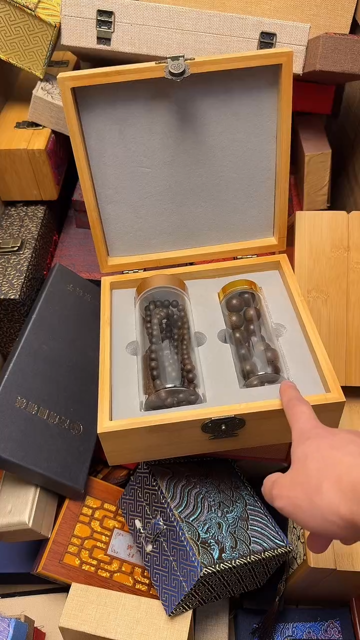 【闪购商品】沉香摆件————————