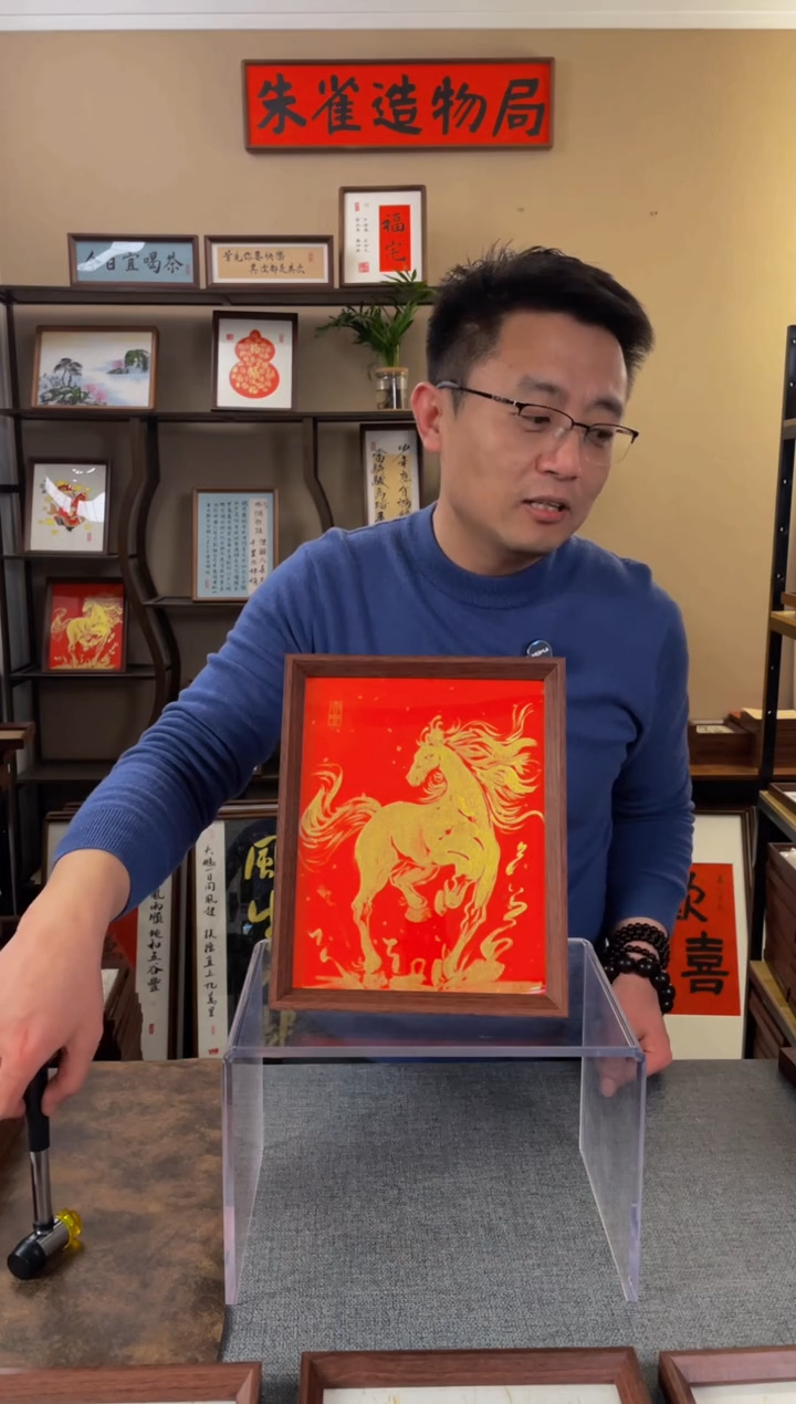 书法糖*@【金马10寸手绘】原创手写手工装裱装饰可摆可挂