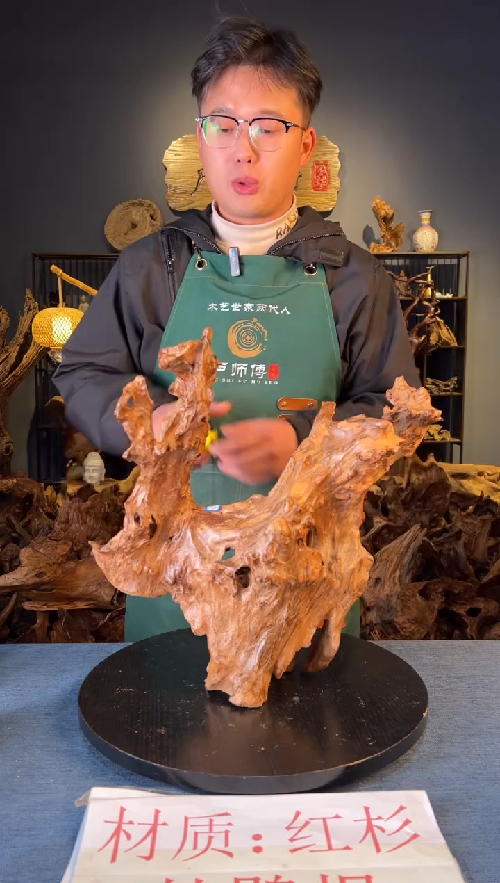 木卢师傅根艺作品（不包含人物摆件）