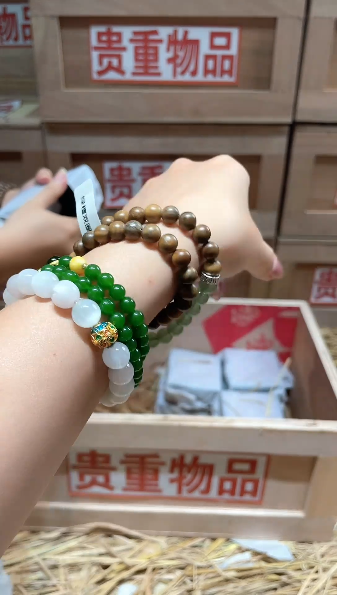 仓库撤柜闪购链接（多样性发其一）￥