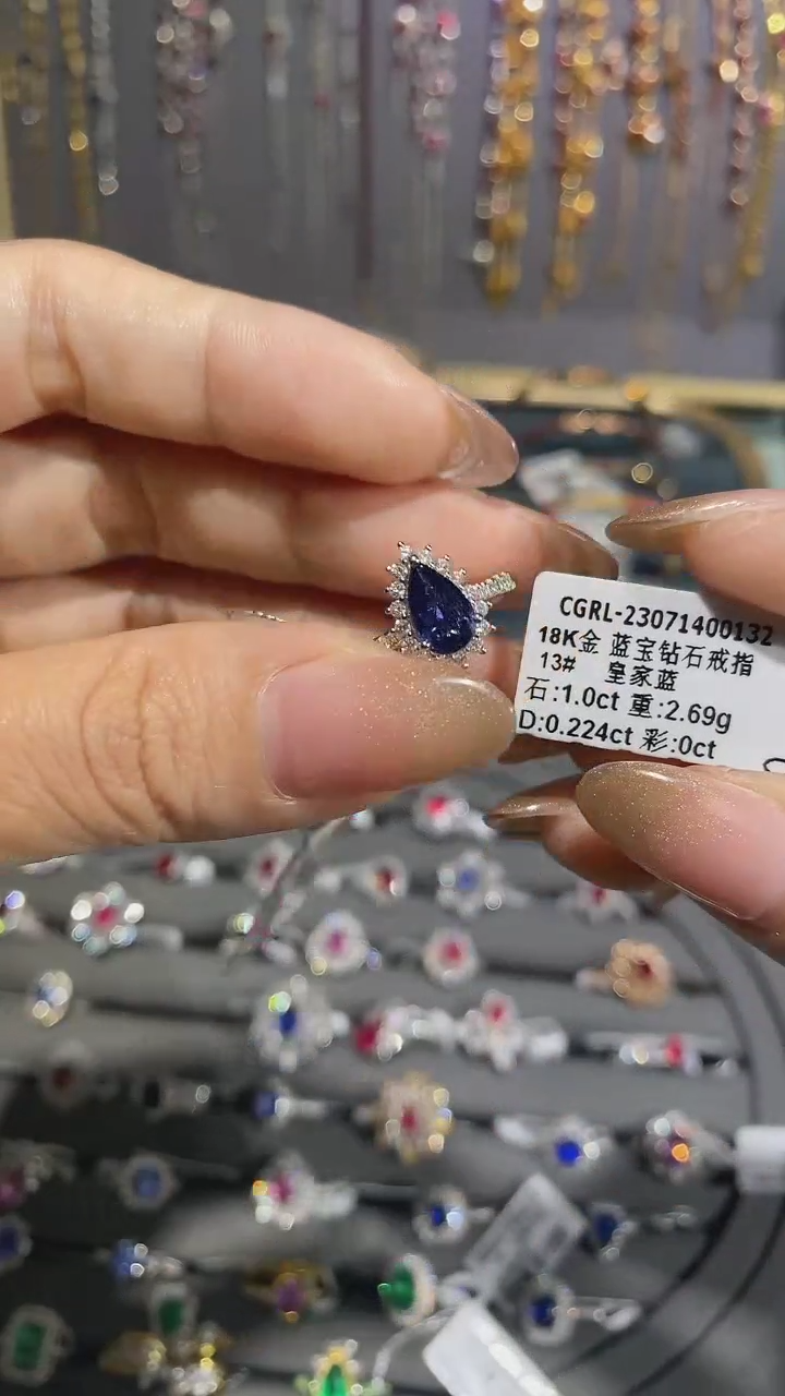 【闪购商品】蓝宝石戒指18K金镶嵌戒指