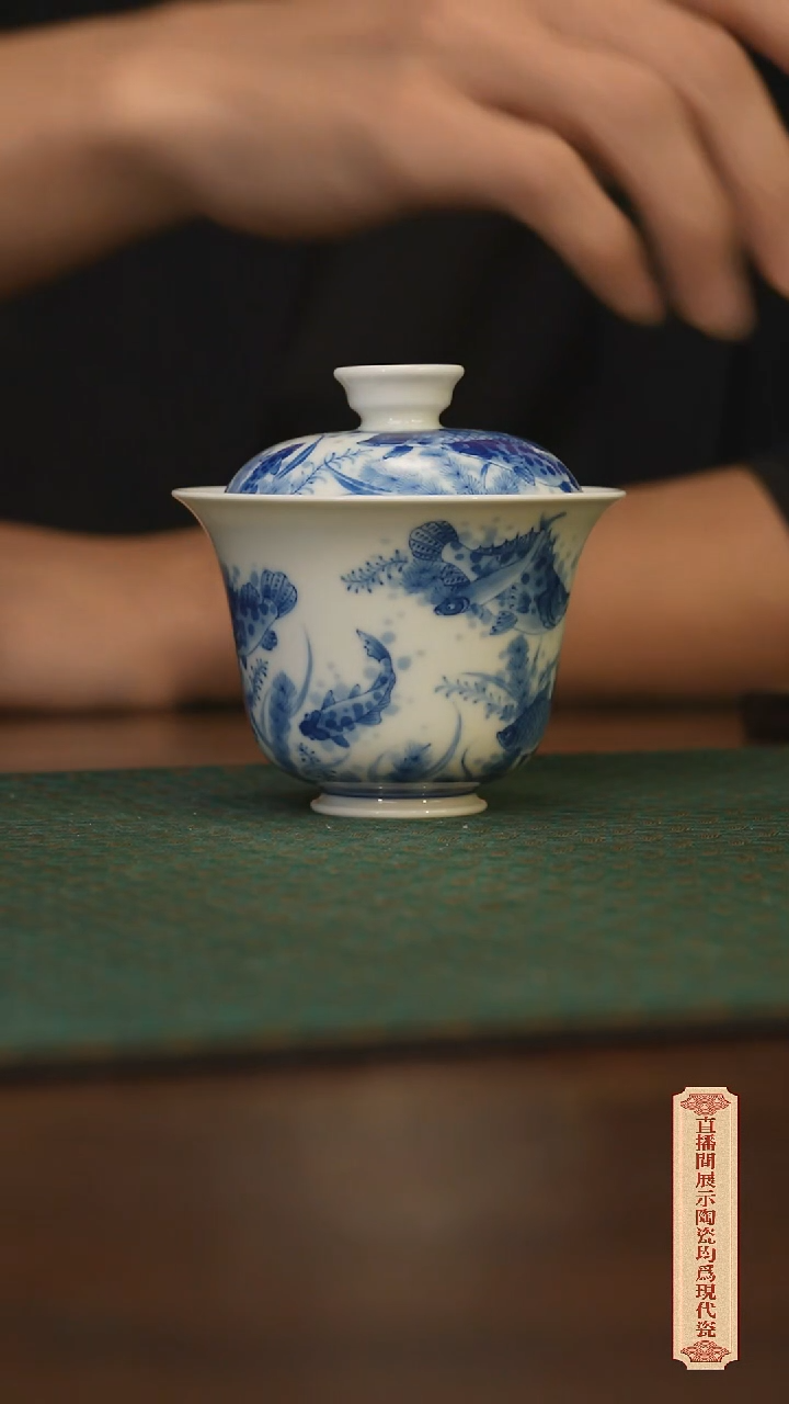 瓷片柴窑青花破价福利
