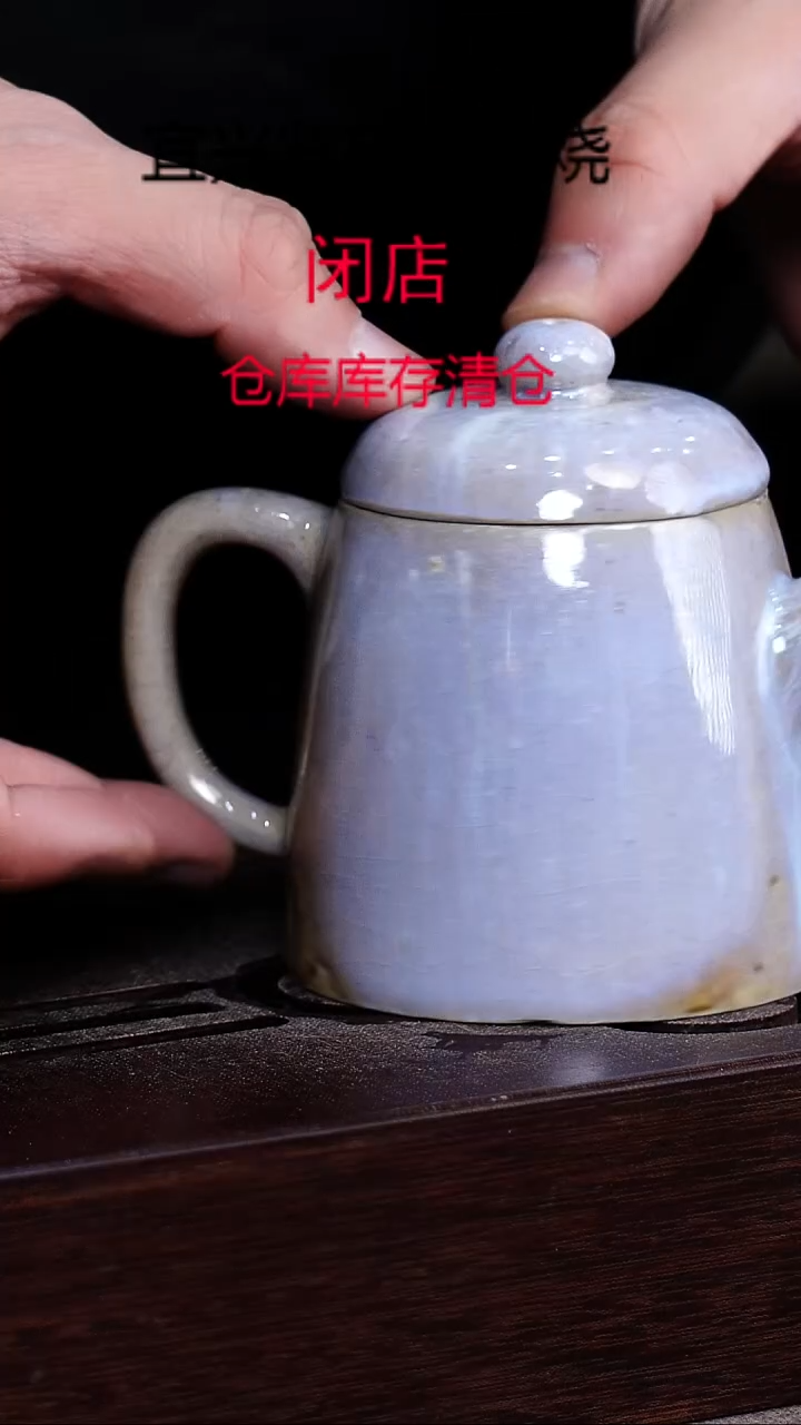 茶壶紫砂宜兴柴烧紫砂壶