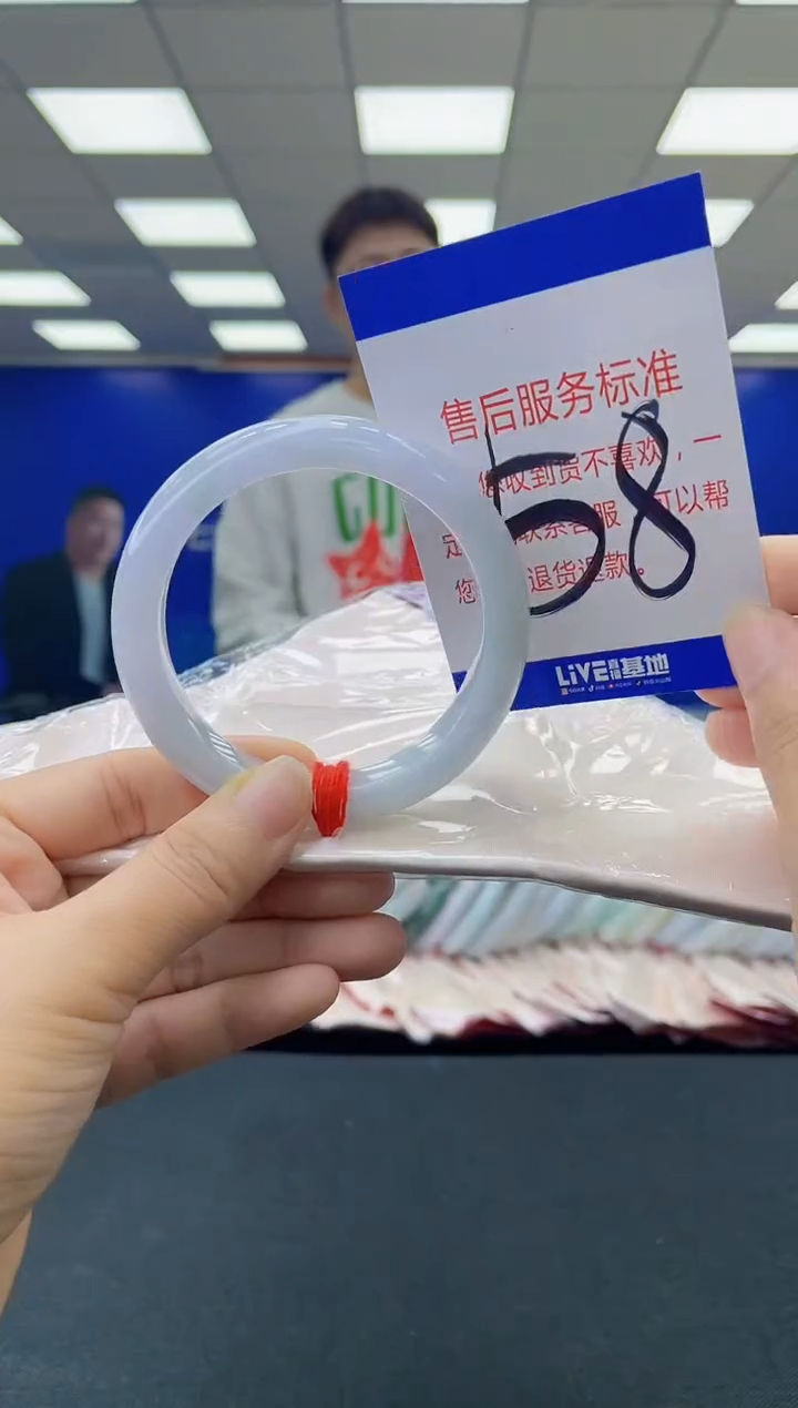 未镶嵌手镯翡翠AAAAAAAAAA