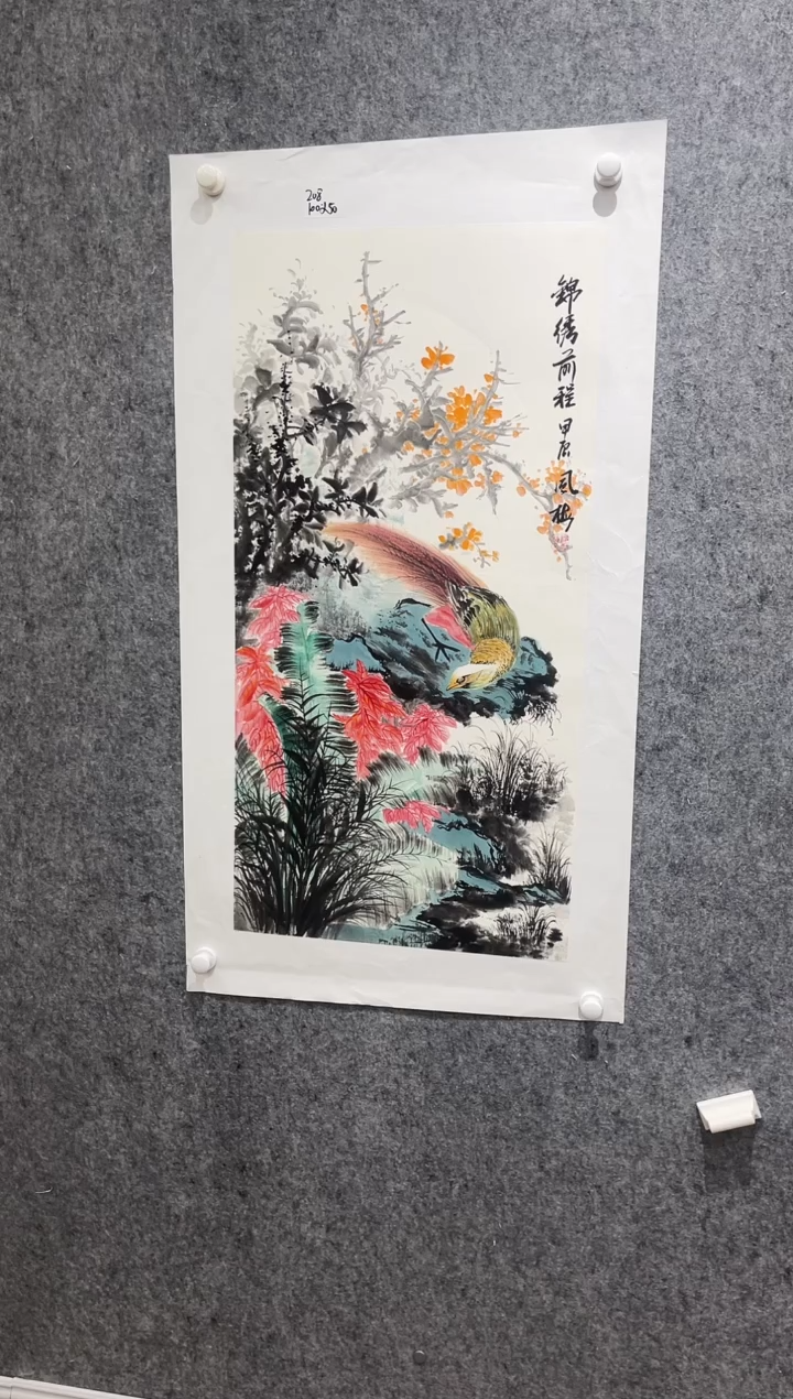 国画邹风梅老师作品