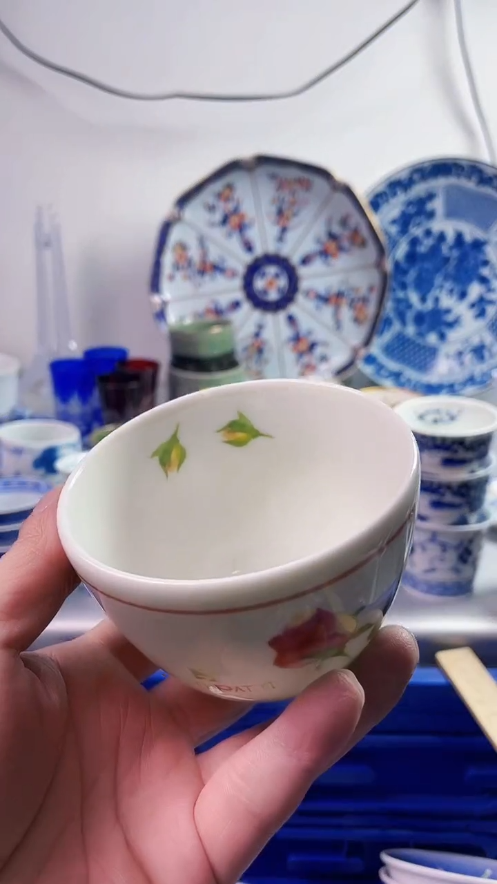 【闪购商品】瓷片7777777777 341